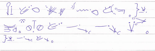 The Best ASL Writing Paper illustration writingsplined2 The Best ASL Writing Paper