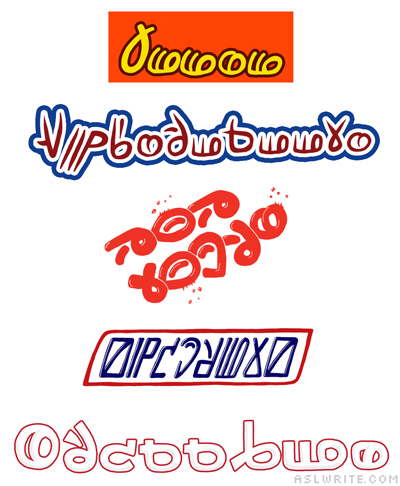 GTC candy logos Guess the Candy Logos